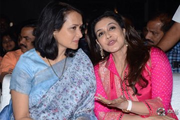 Hello Movie Pre Release Event